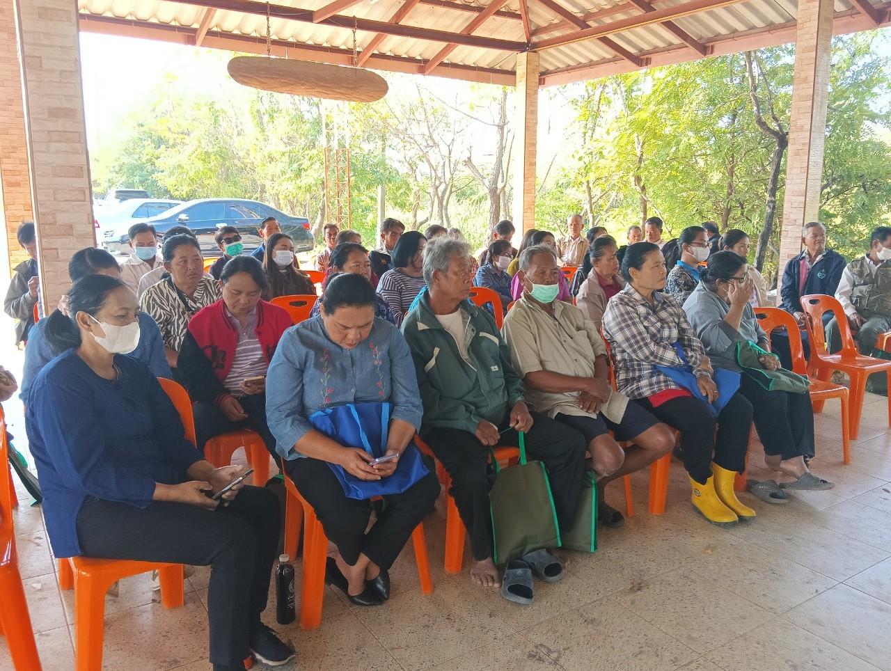 ภาพประกอบที่ 8