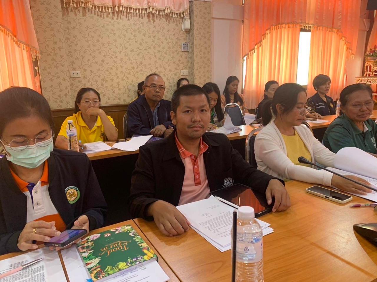 ภาพประกอบที่ 4