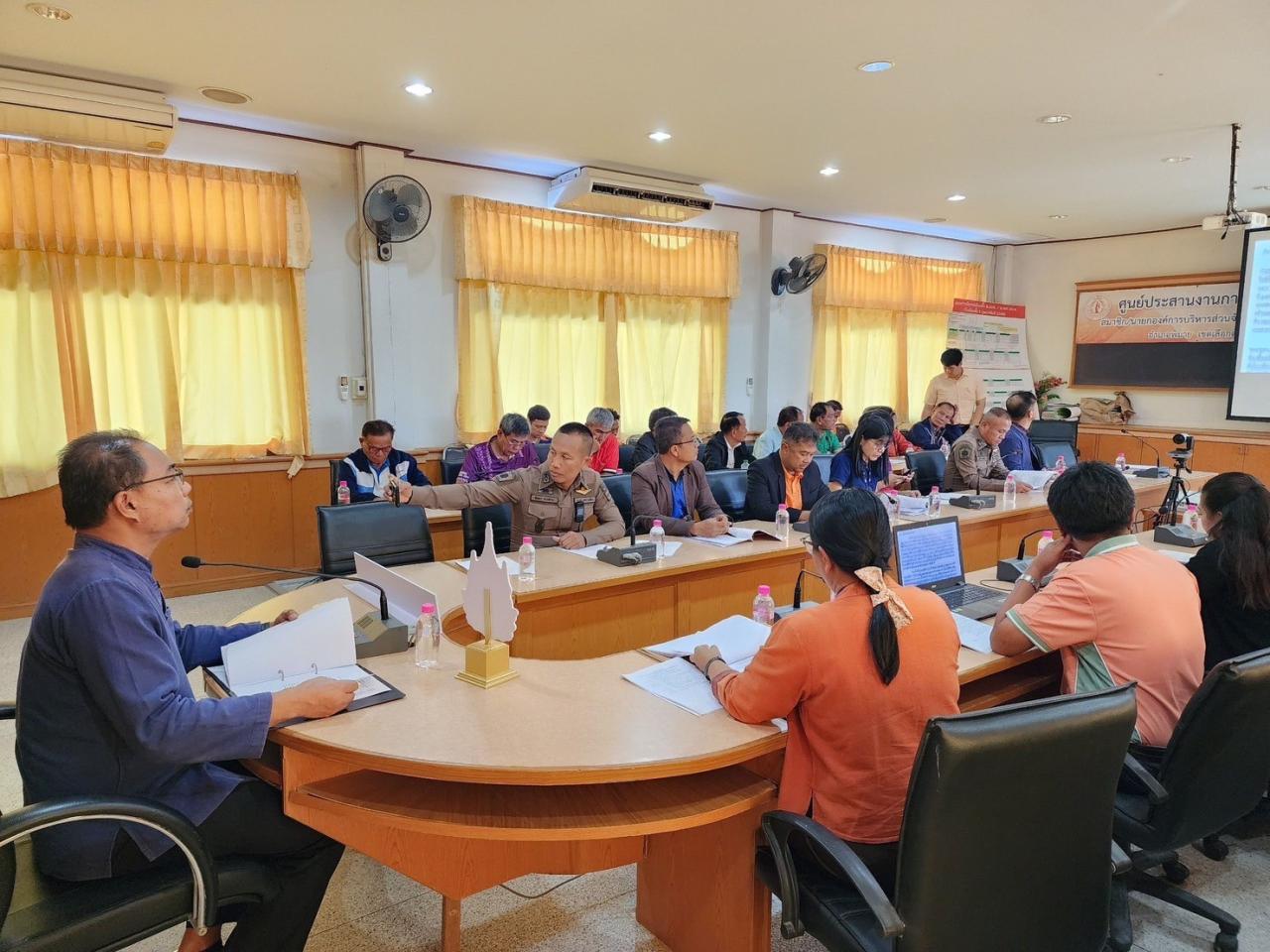 ภาพประกอบที่ 3