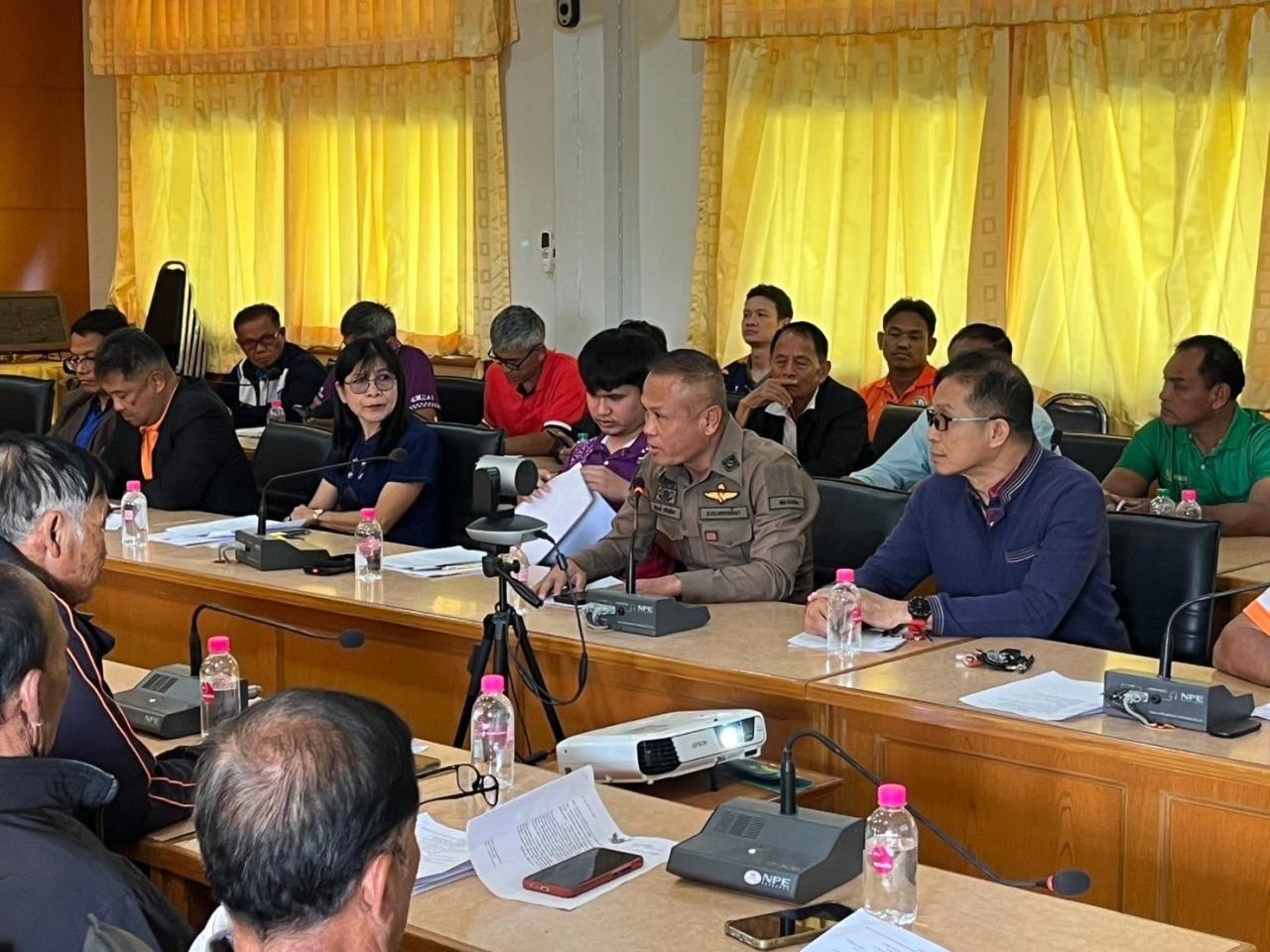 ภาพประกอบที่ 4