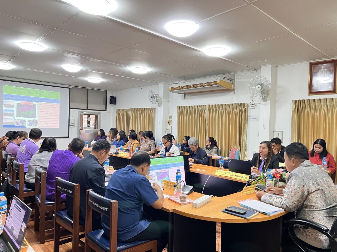 ภาพประกอบที่ 0