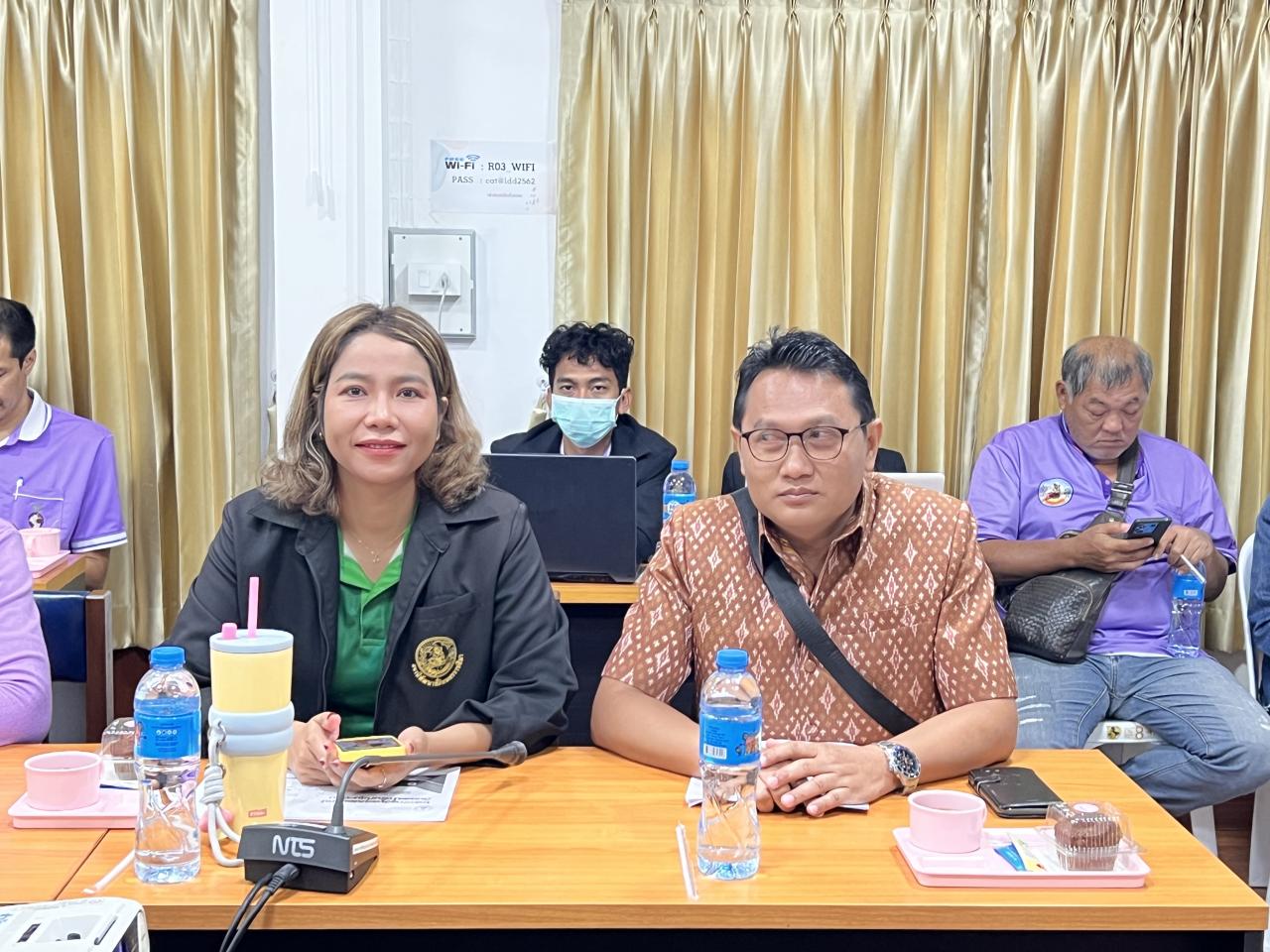 ภาพประกอบที่ 3