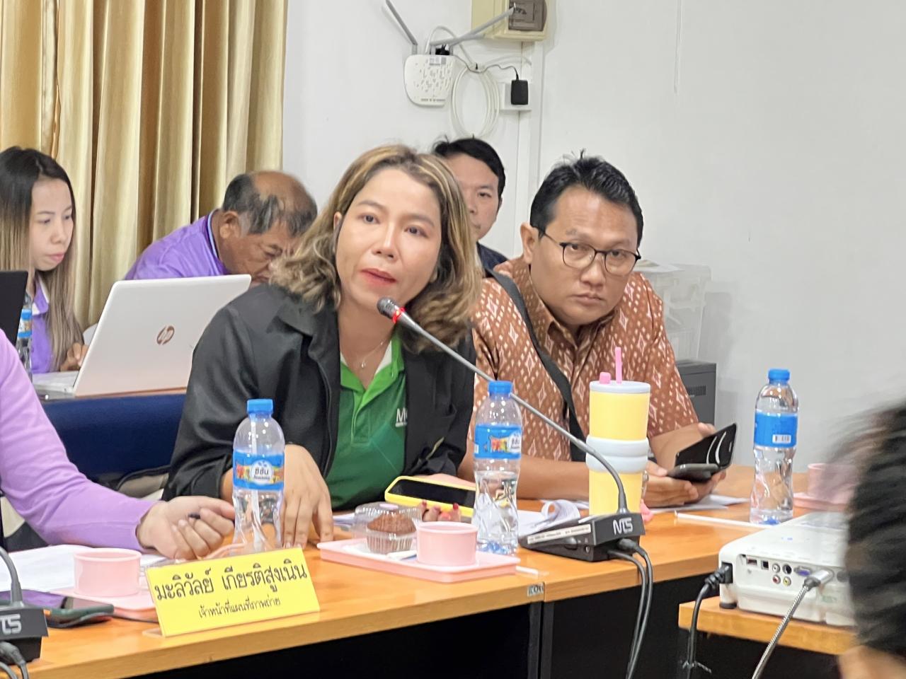 ภาพประกอบที่ 12