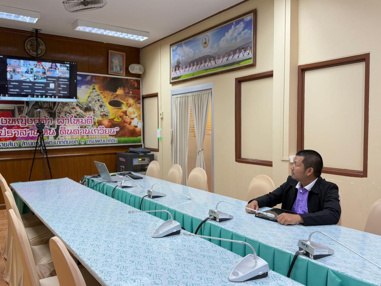 ภาพประกอบที่ 6