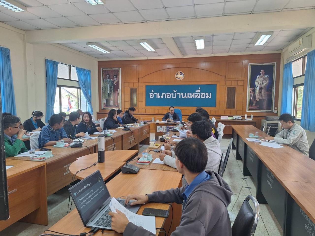 ภาพประกอบที่ 1