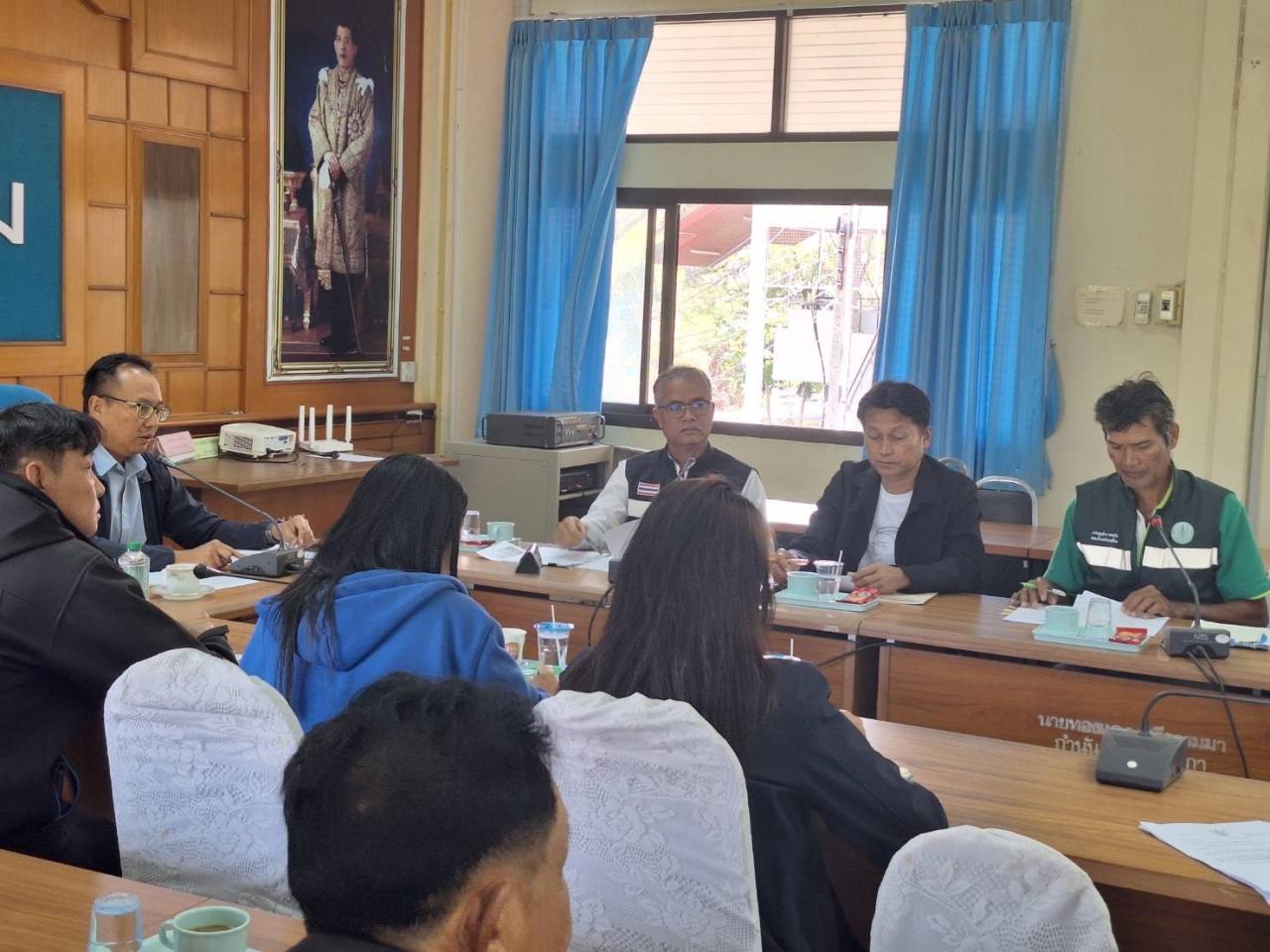 ภาพประกอบที่ 2