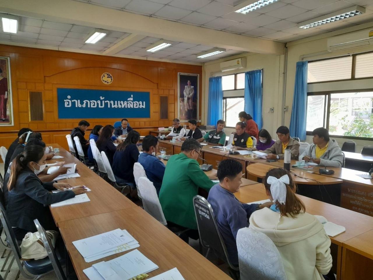 ภาพประกอบที่ 3