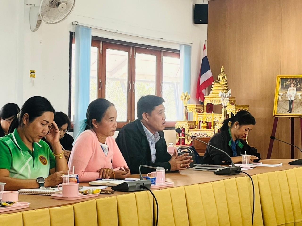 ภาพประกอบที่ 0