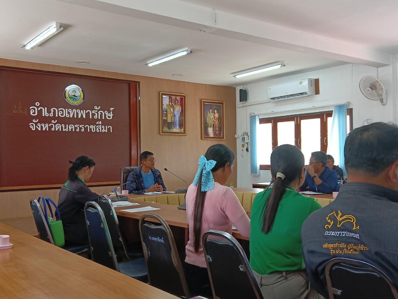 ภาพประกอบที่ 5