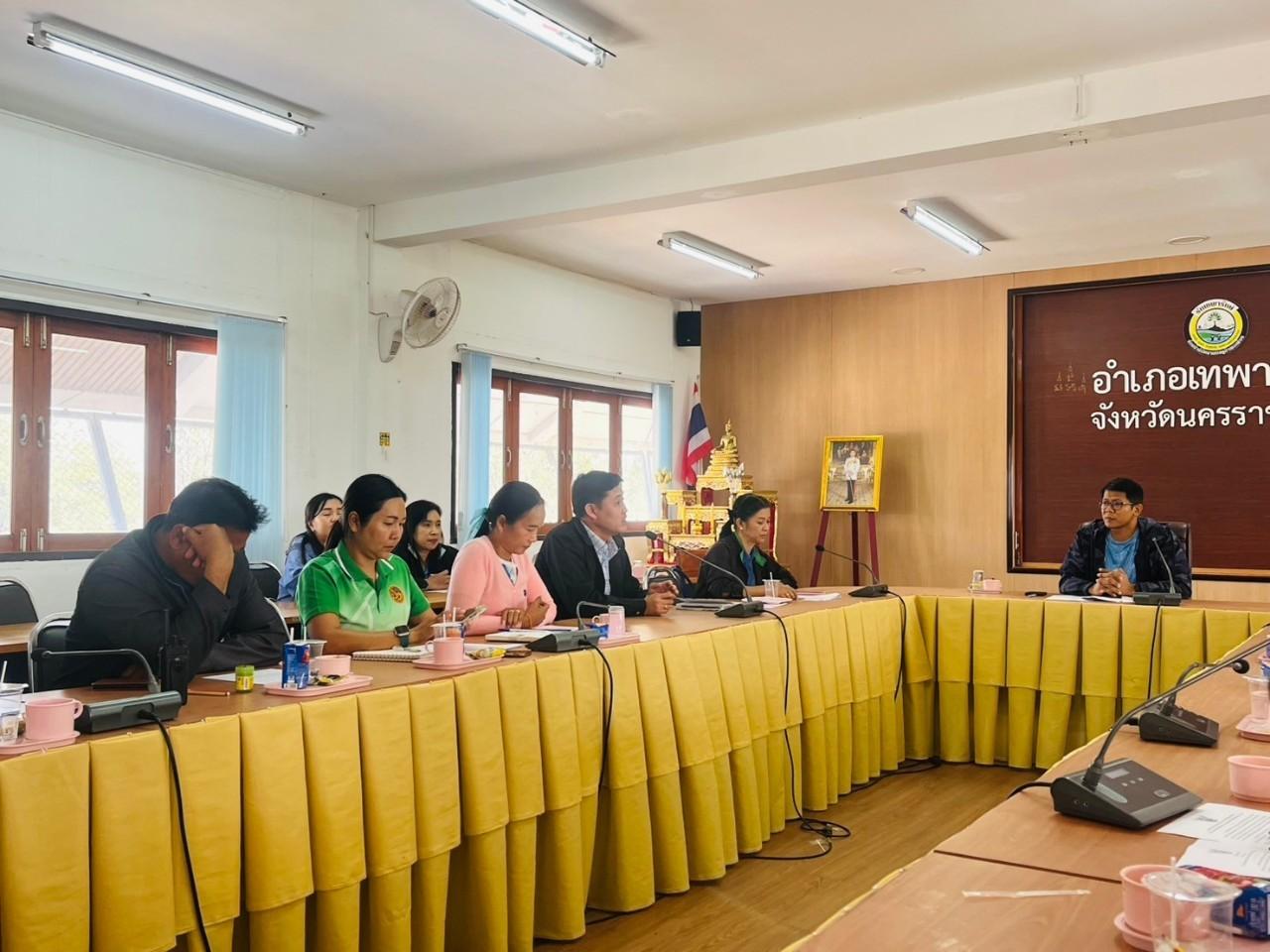 ภาพประกอบที่ 7