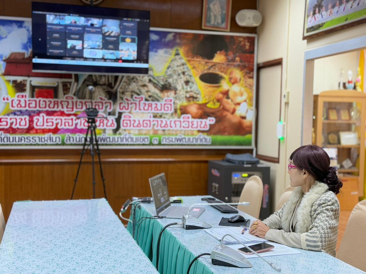 ภาพประกอบที่ 0