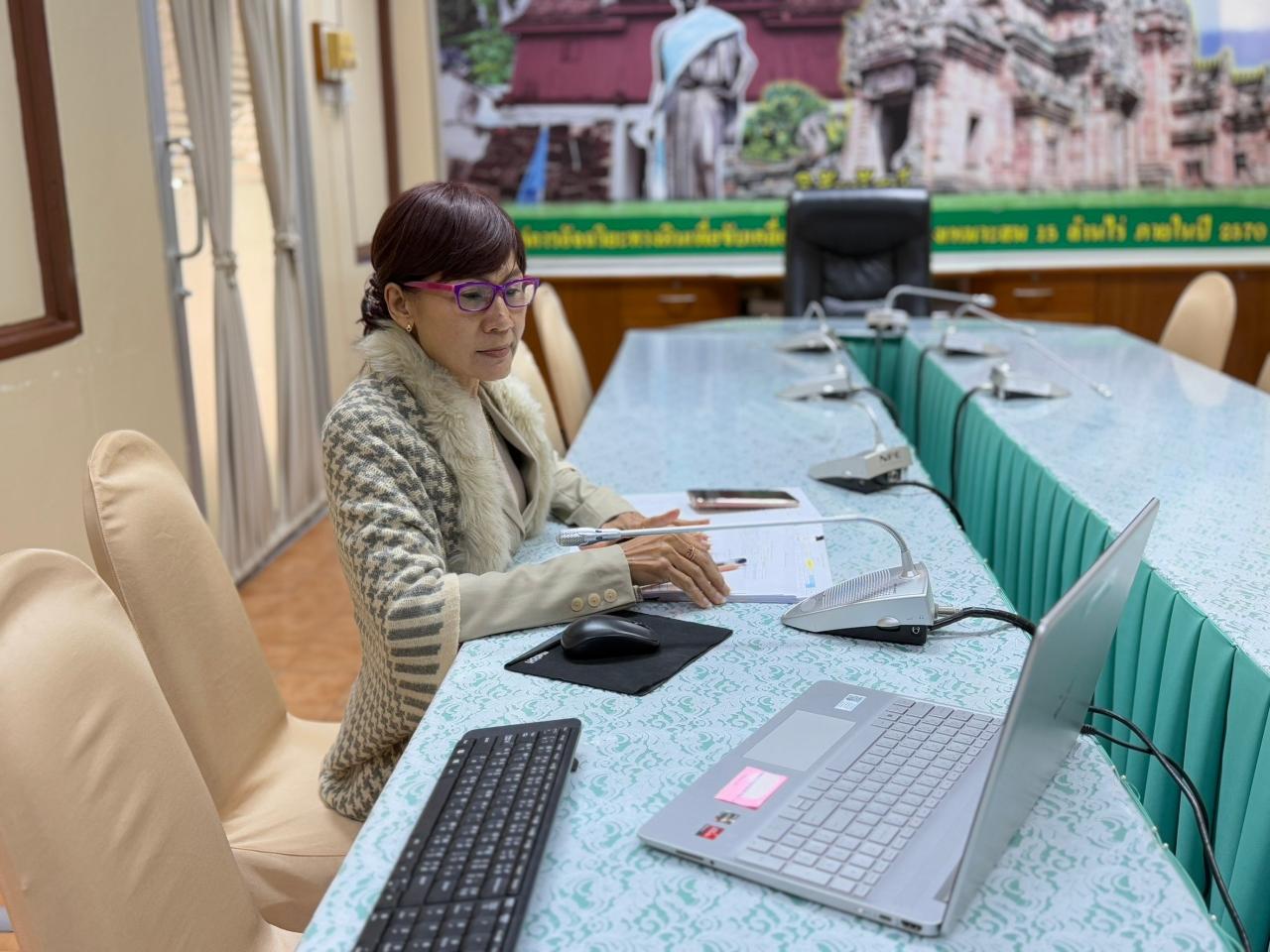 ภาพประกอบที่ 2