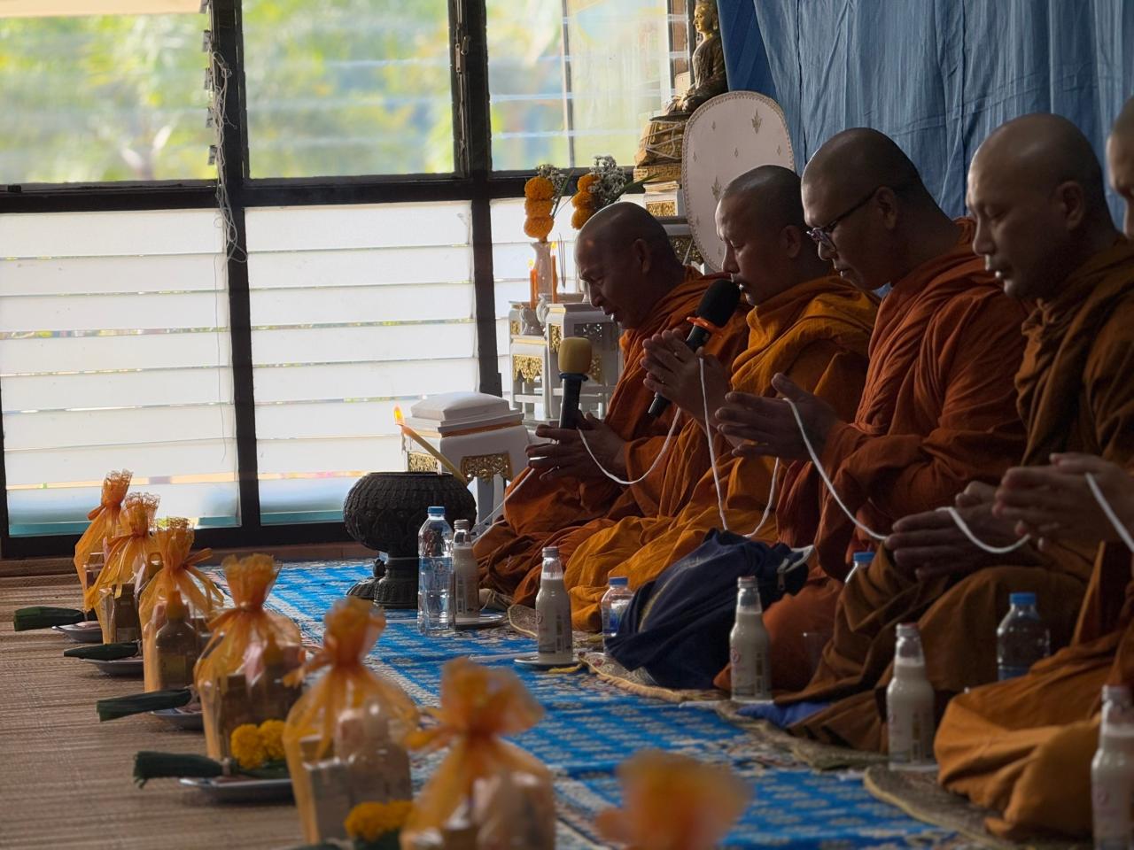 ภาพประกอบที่ 2