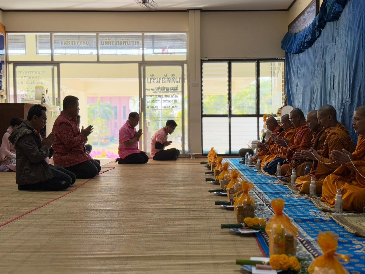 ภาพประกอบที่ 5