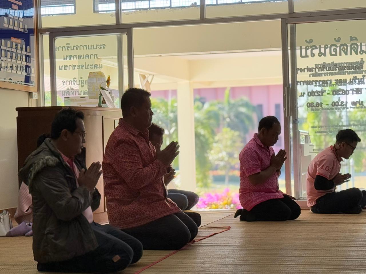 ภาพประกอบที่ 6