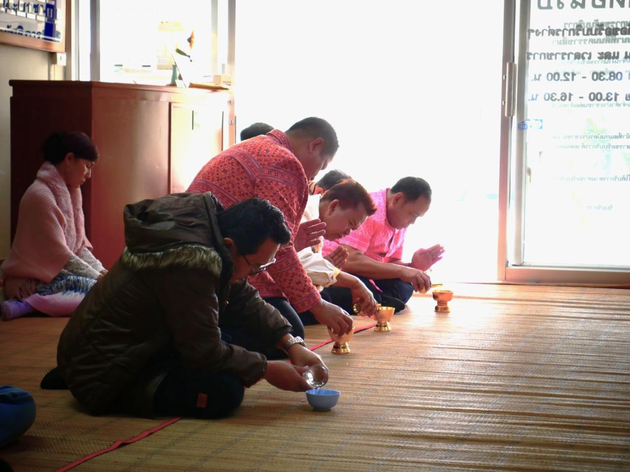 ภาพประกอบที่ 7