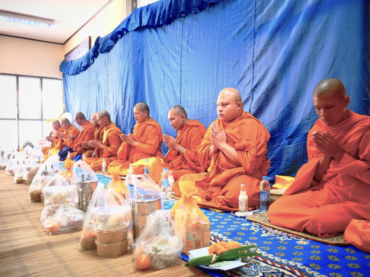 ภาพประกอบที่ 10