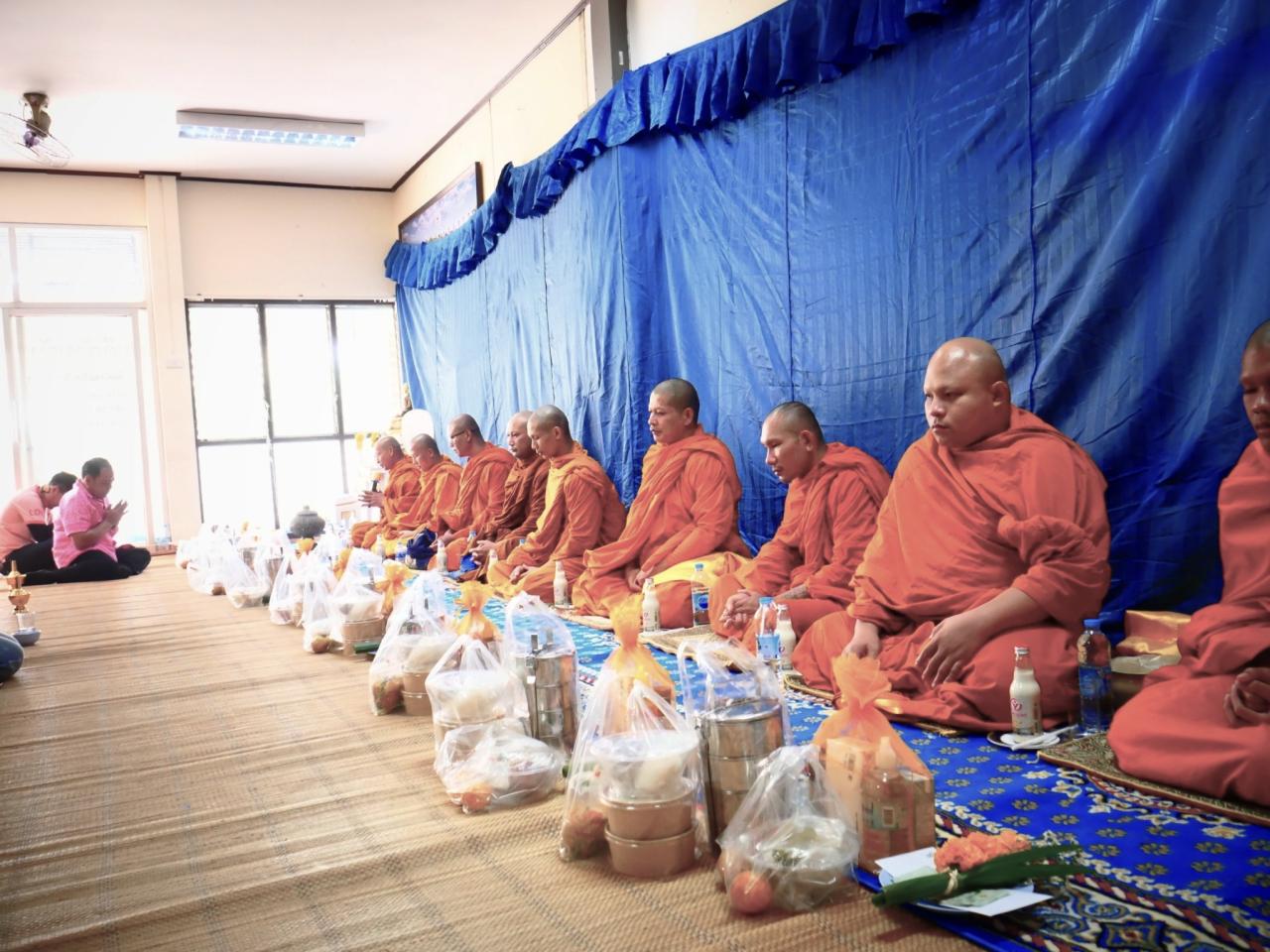 ภาพประกอบที่ 11