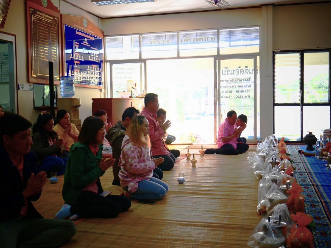 ภาพประกอบที่ 12