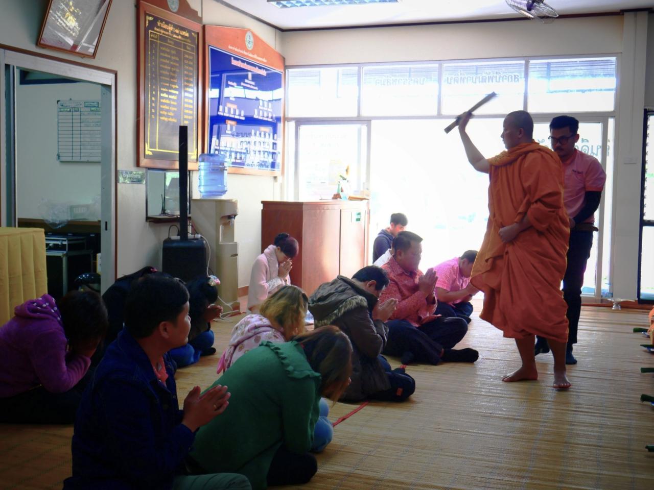 ภาพประกอบที่ 13