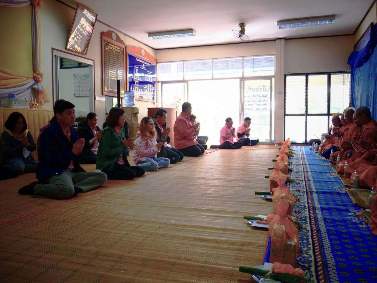 ภาพประกอบที่ 14