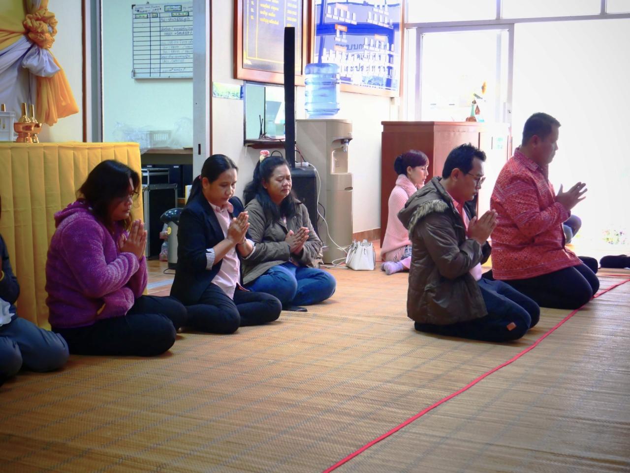 ภาพประกอบที่ 16