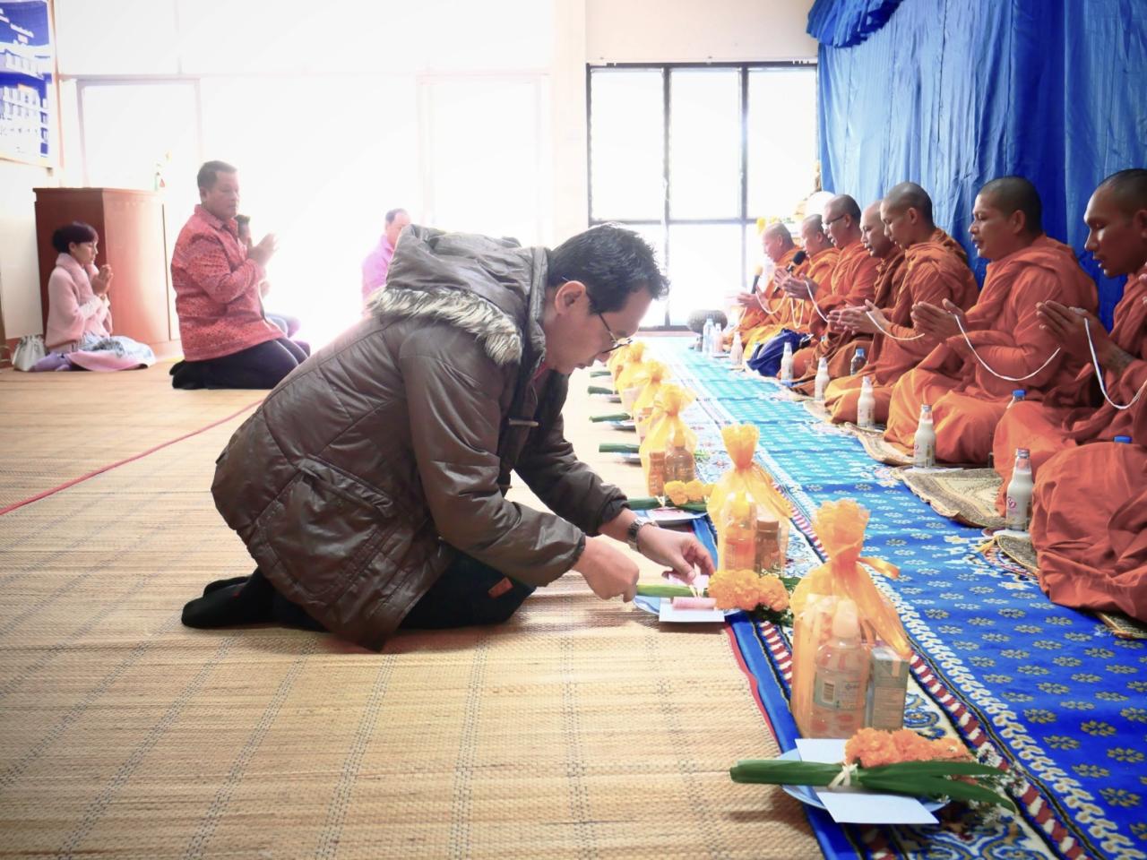 ภาพประกอบที่ 17