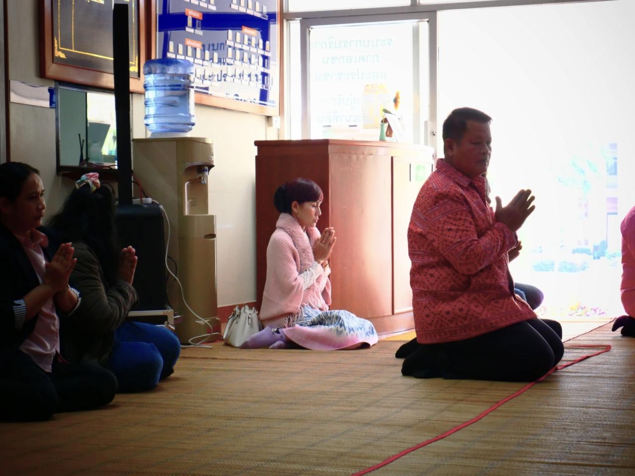 ภาพประกอบที่ 18