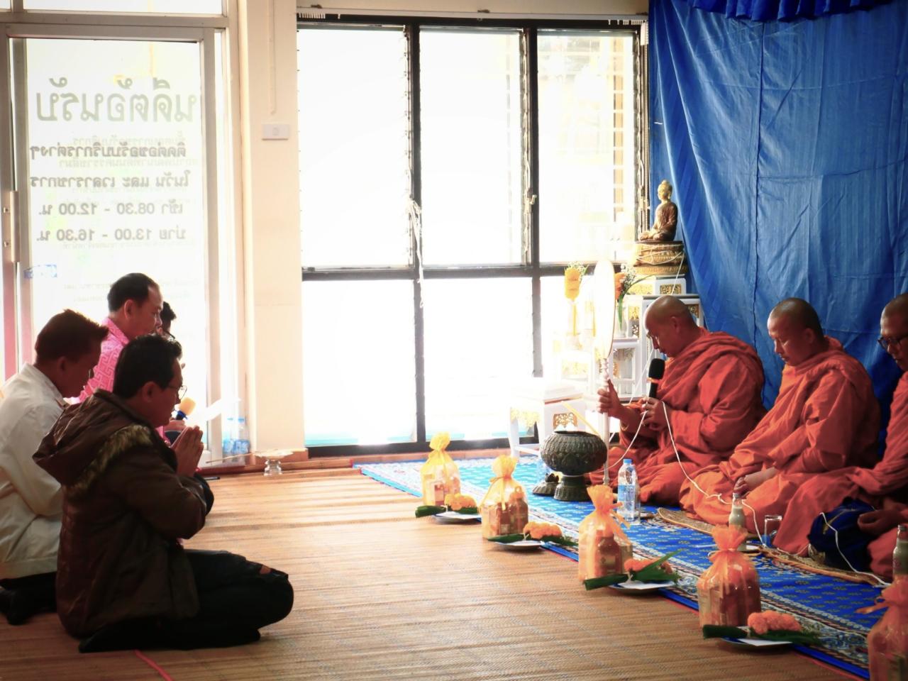 ภาพประกอบที่ 20