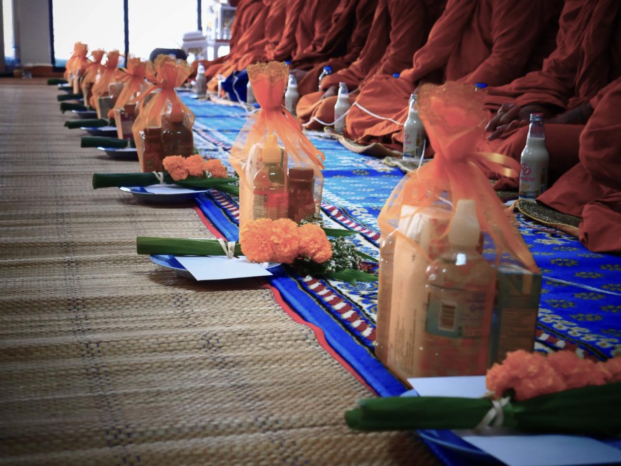 ภาพประกอบที่ 23