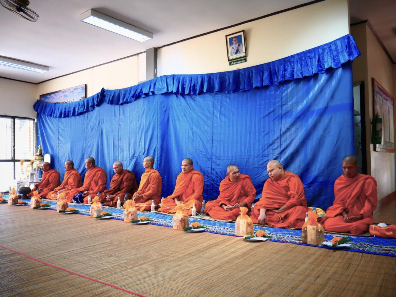 ภาพประกอบที่ 24