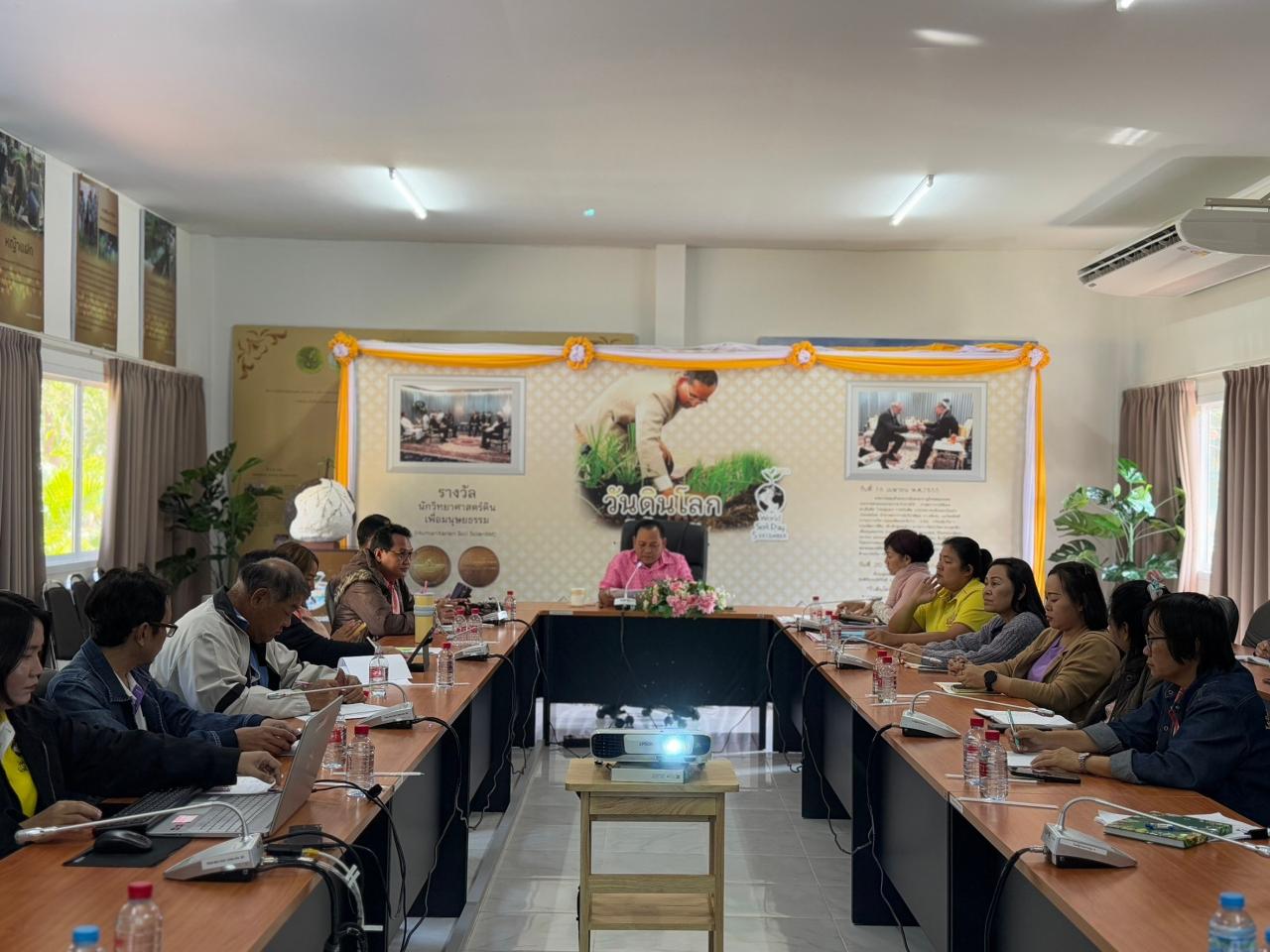 ภาพประกอบที่ 1