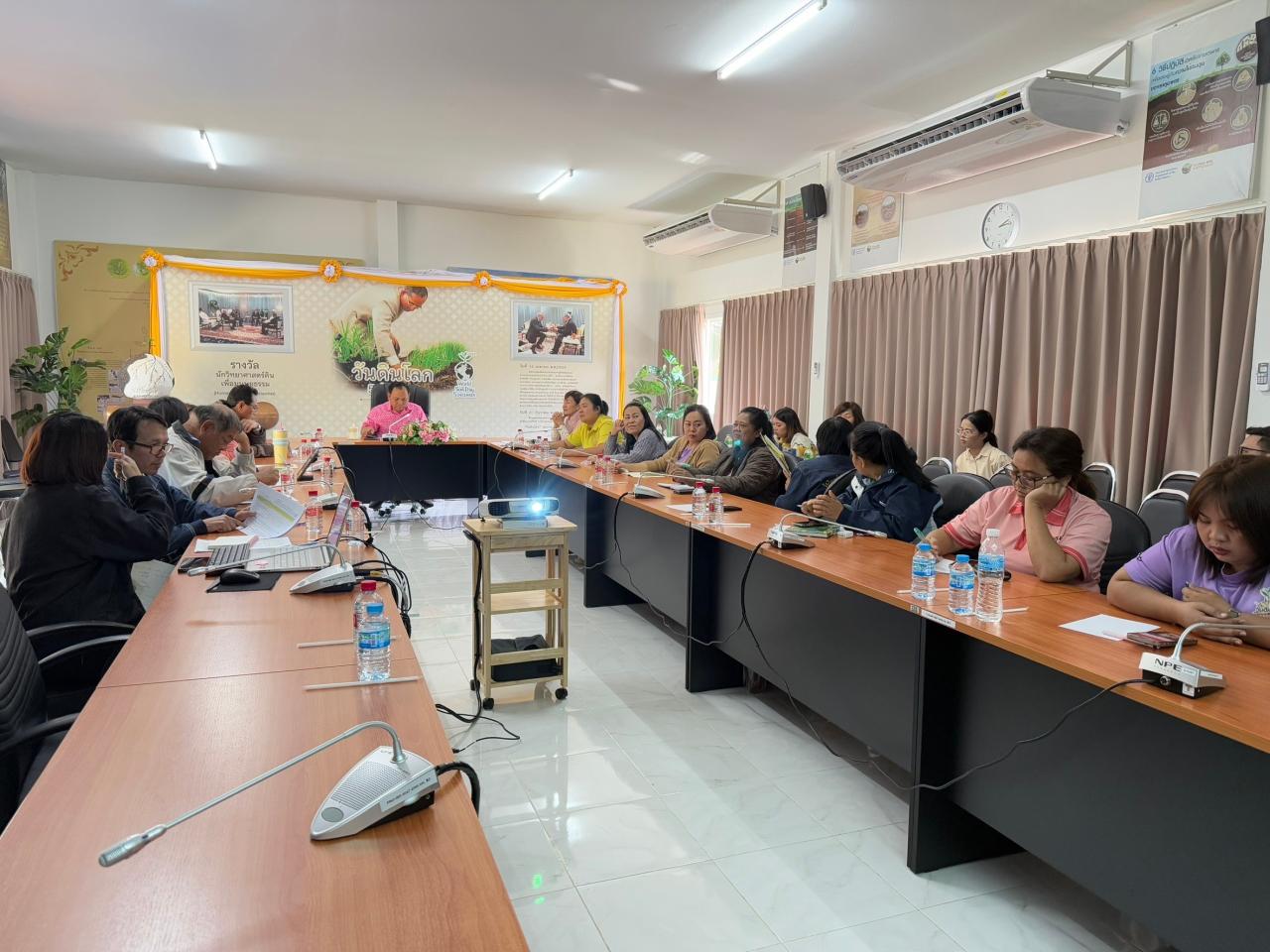 ภาพประกอบที่ 2