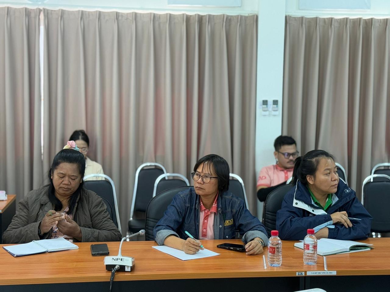 ภาพประกอบที่ 5