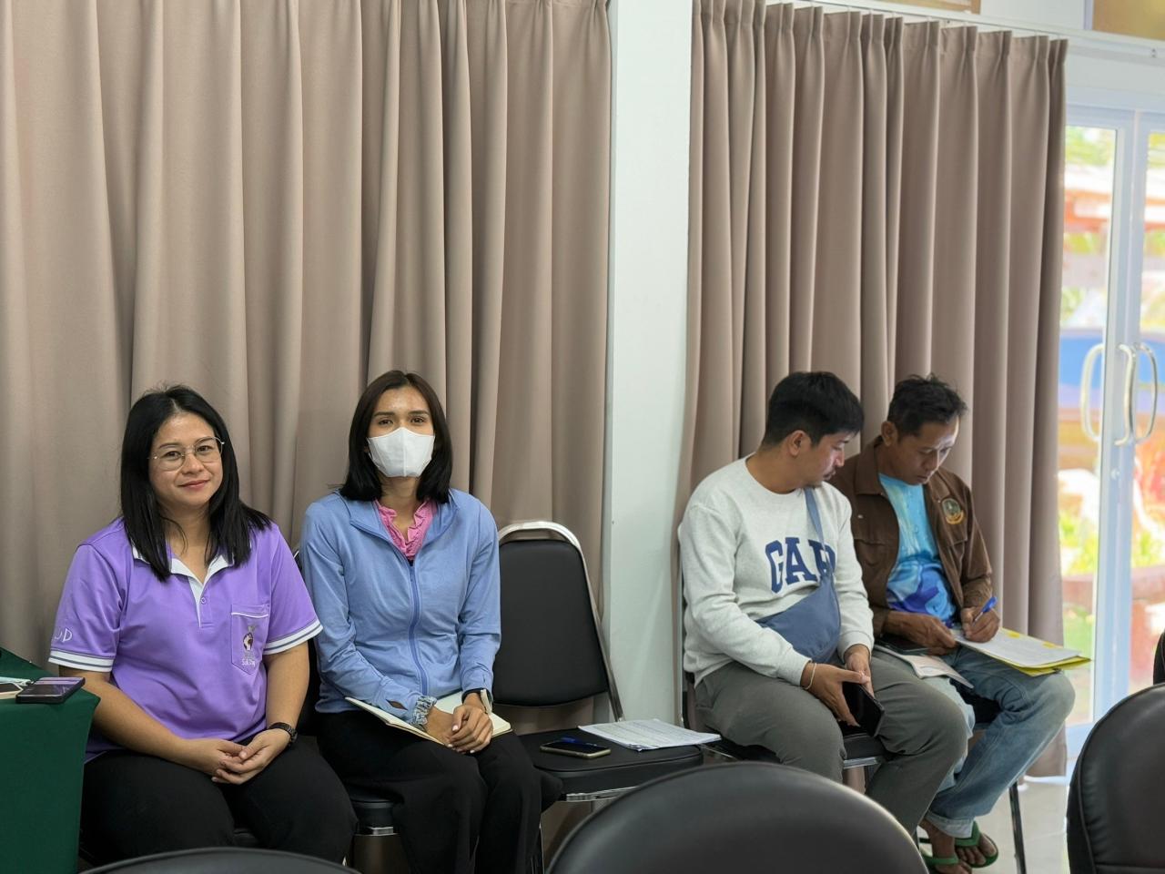 ภาพประกอบที่ 8