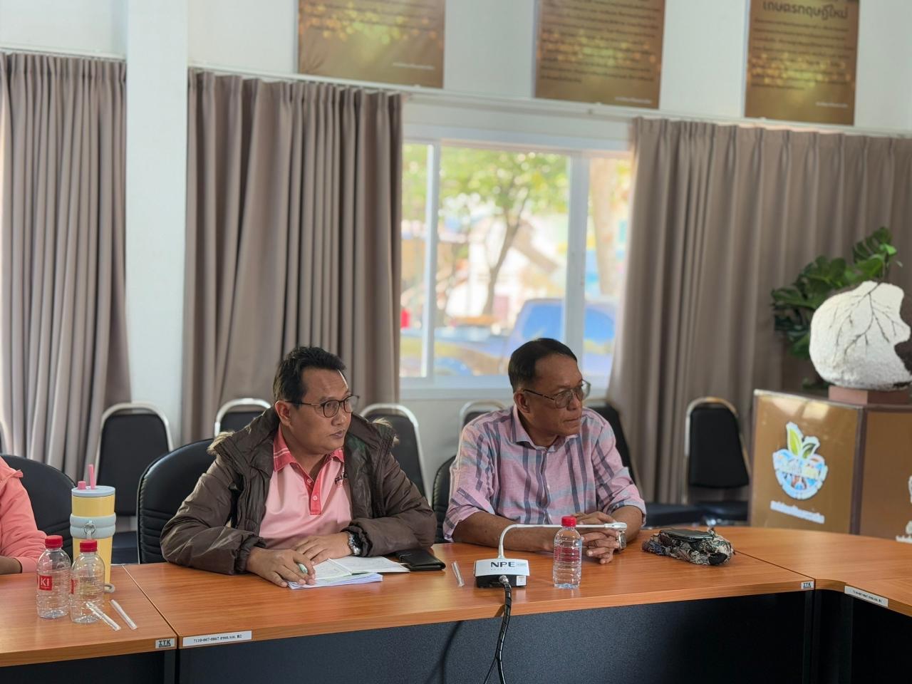 ภาพประกอบที่ 11