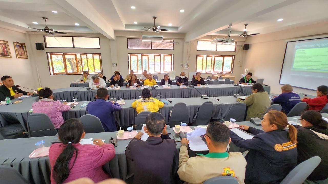 ภาพประกอบที่ 5