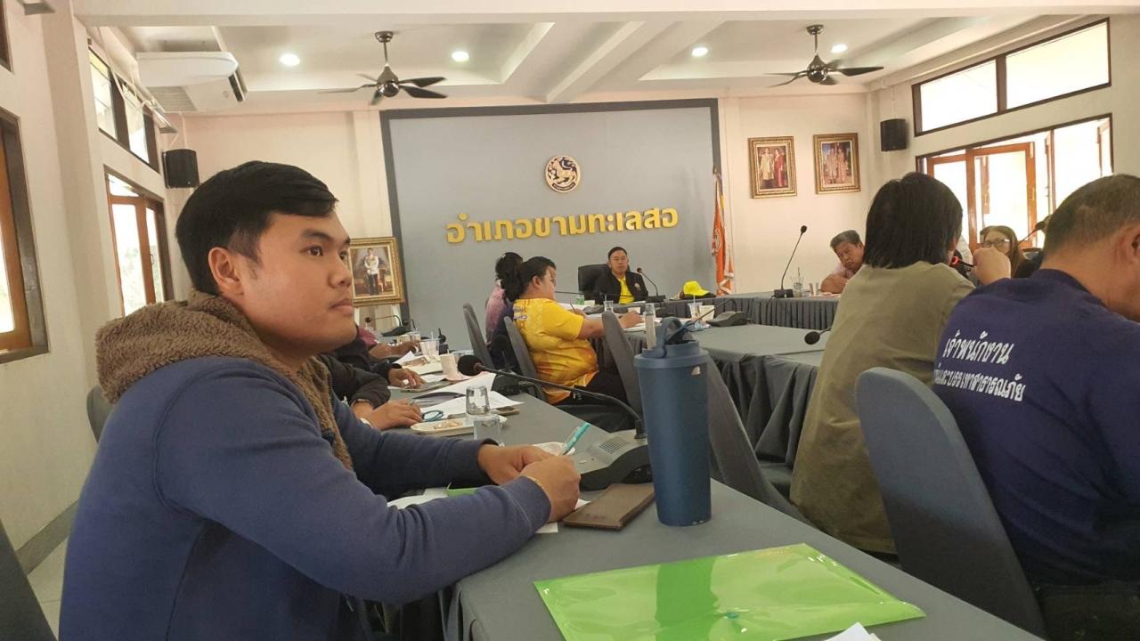 ภาพประกอบที่ 6