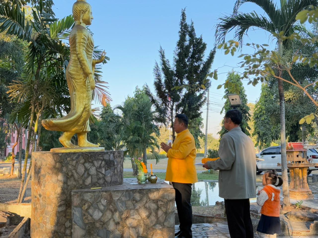 ภาพประกอบที่ 3