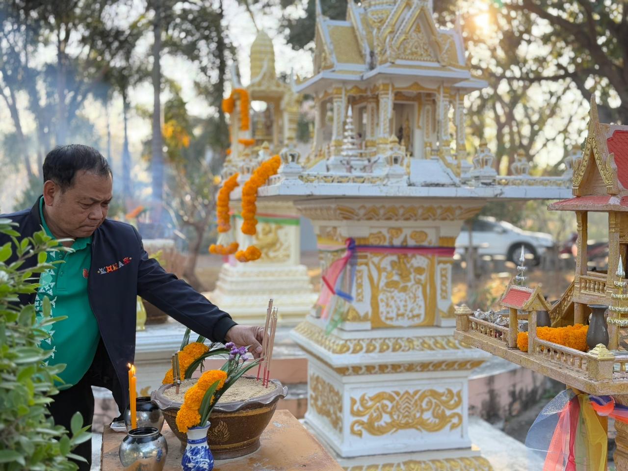 ภาพประกอบที่ 5