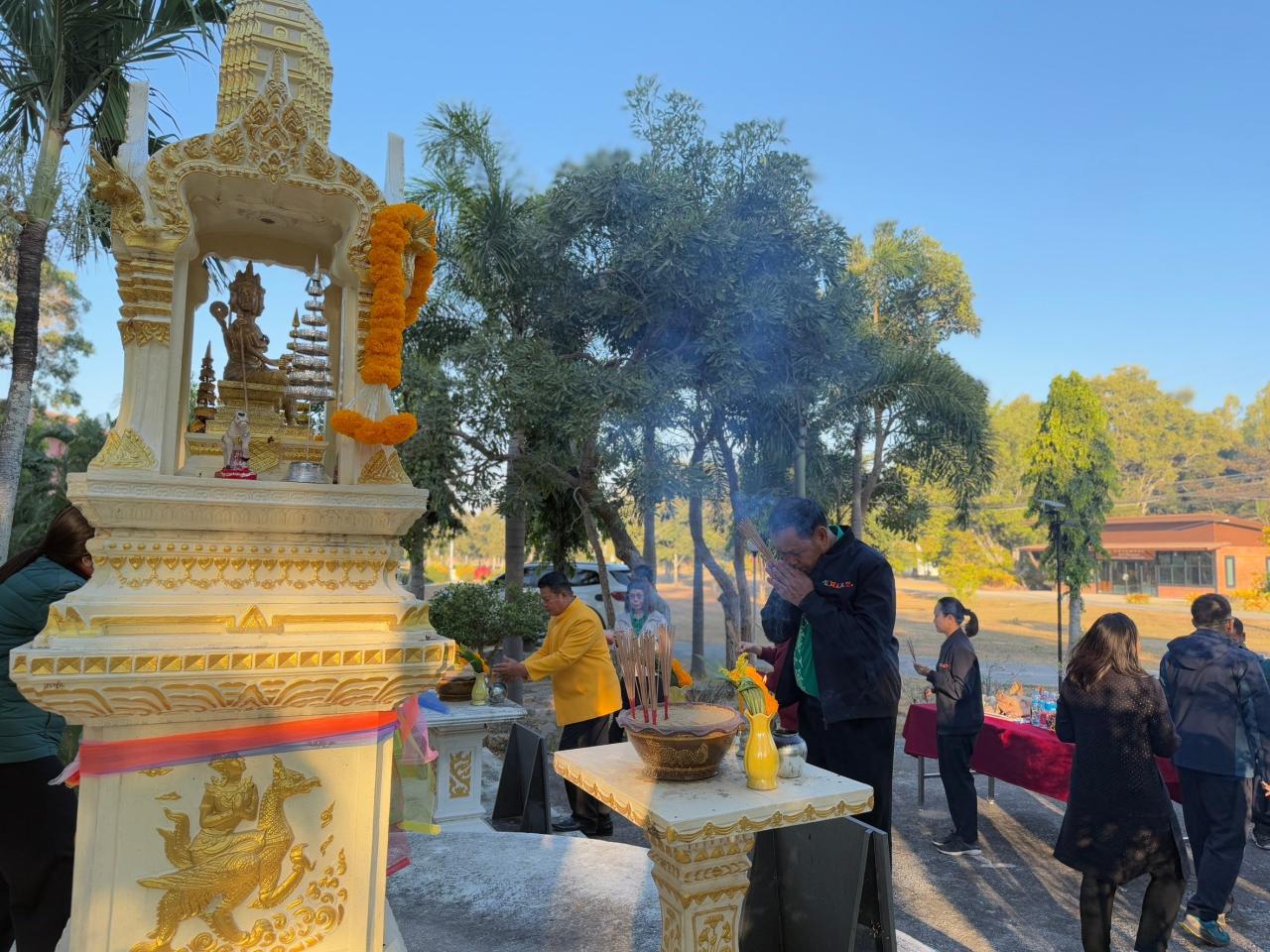 ภาพประกอบที่ 8