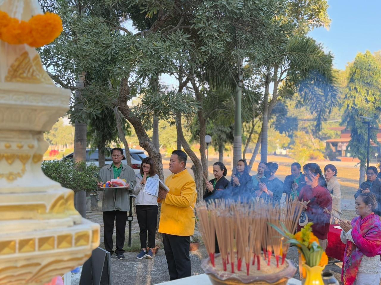 ภาพประกอบที่ 10