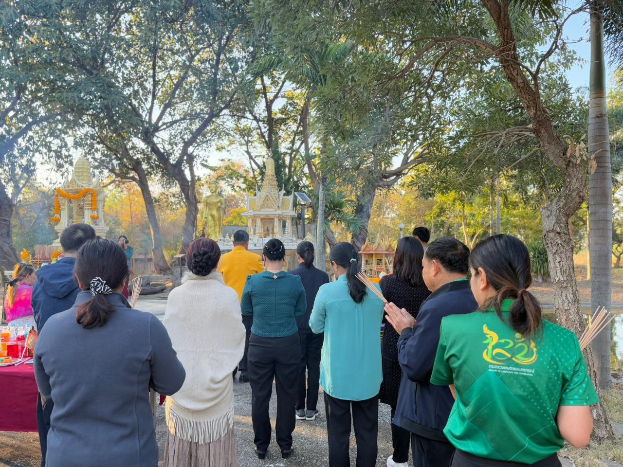 ภาพประกอบที่ 17