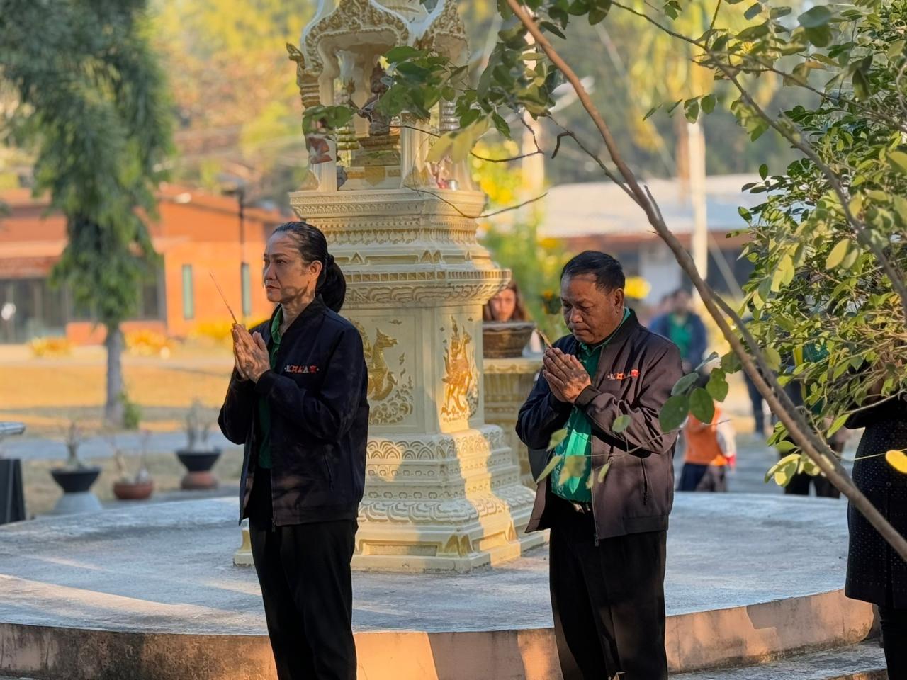 ภาพประกอบที่ 18