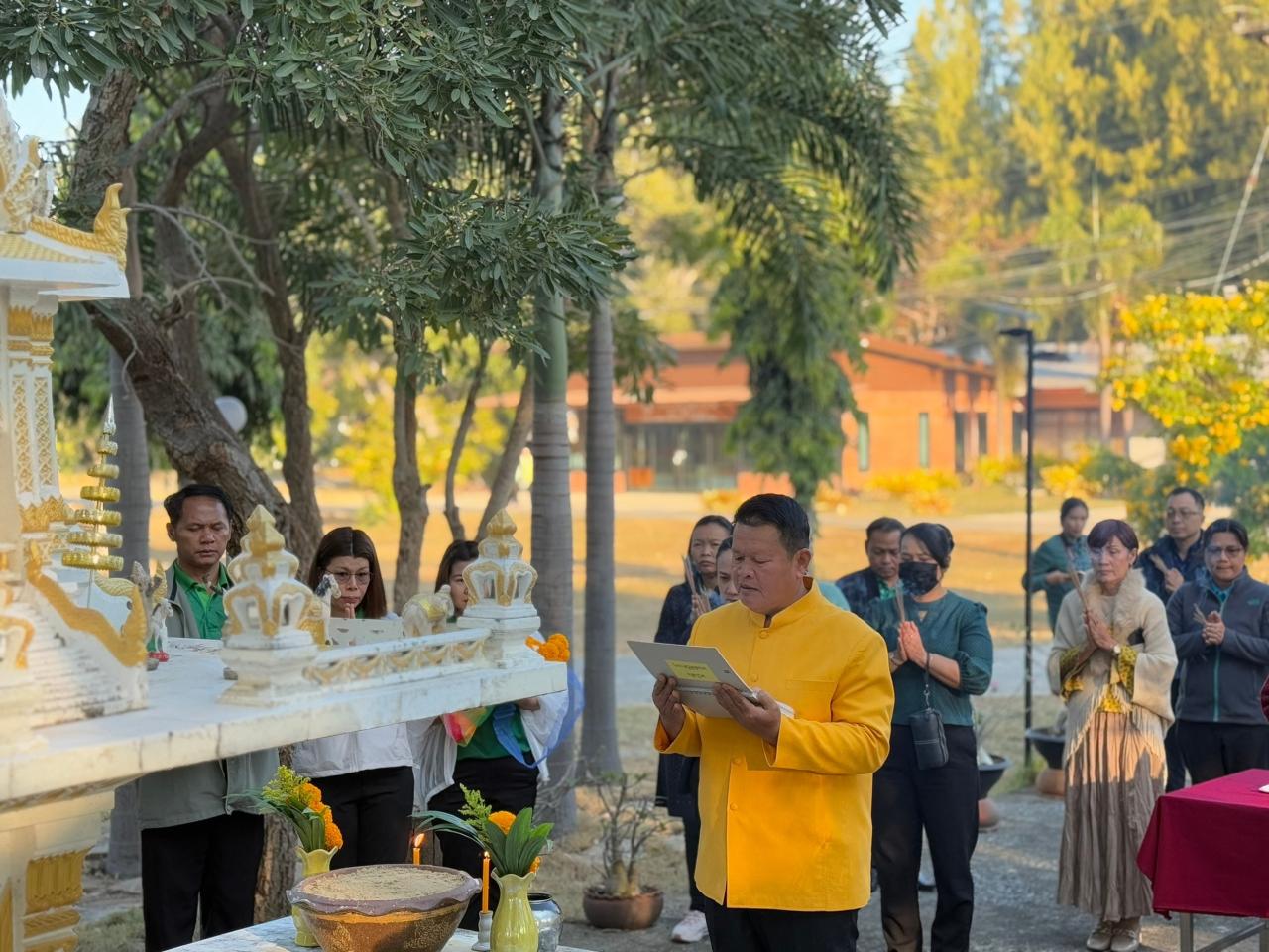 ภาพประกอบที่ 28