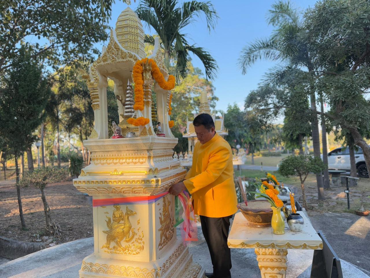 ภาพประกอบที่ 30