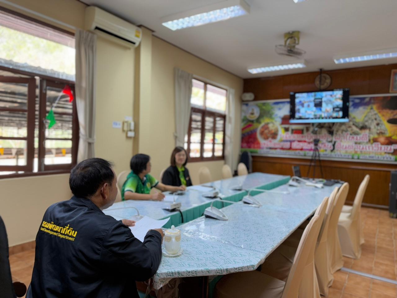 ภาพประกอบที่ 0