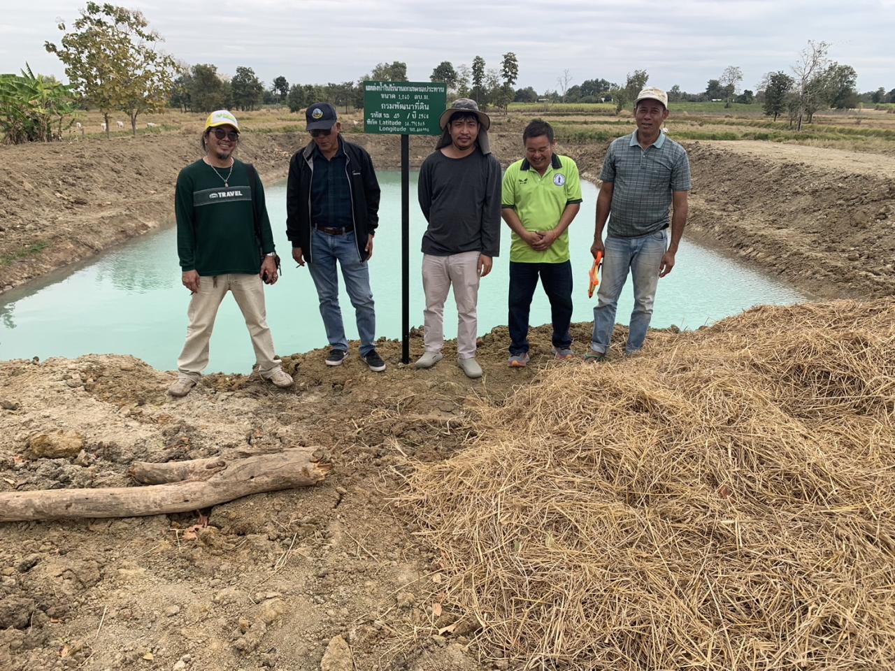 ภาพประกอบที่ 0