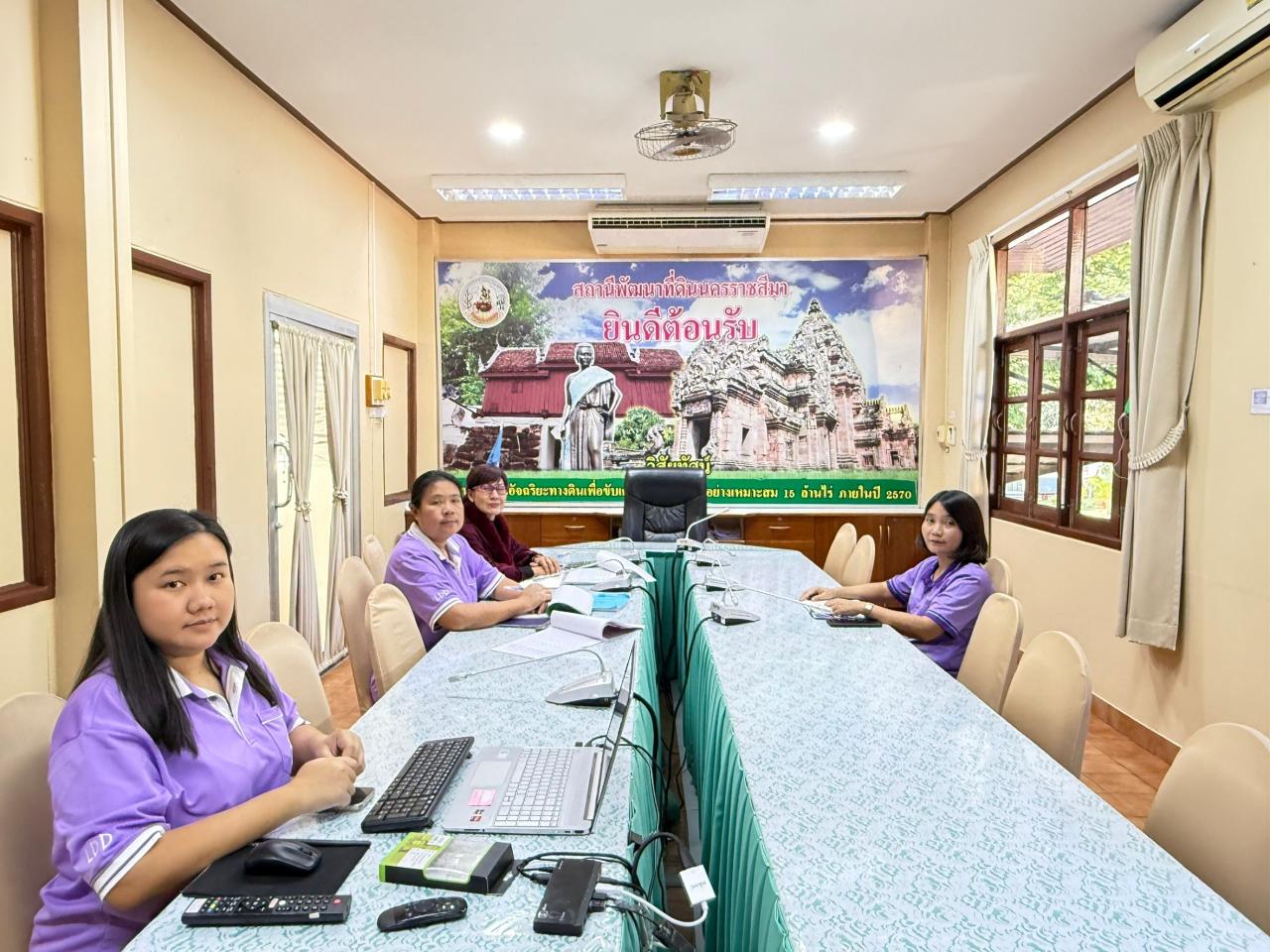 ภาพประกอบที่ 7