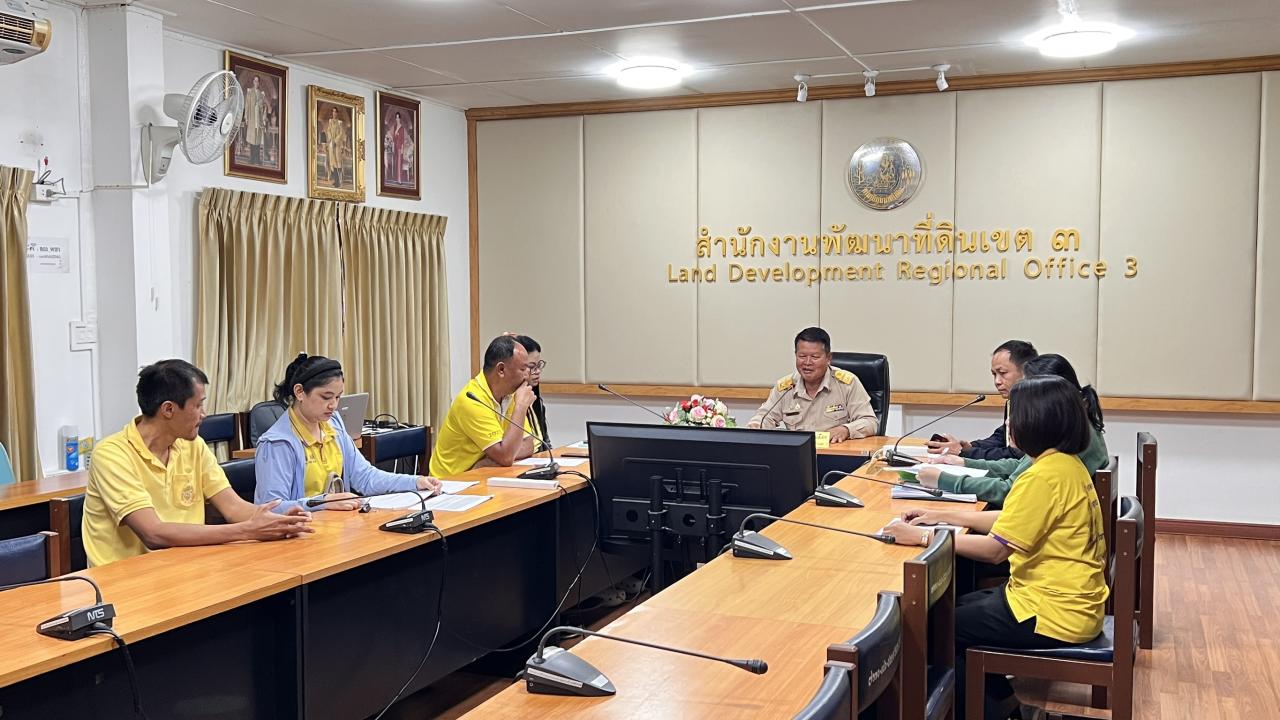 ภาพประกอบที่ 5